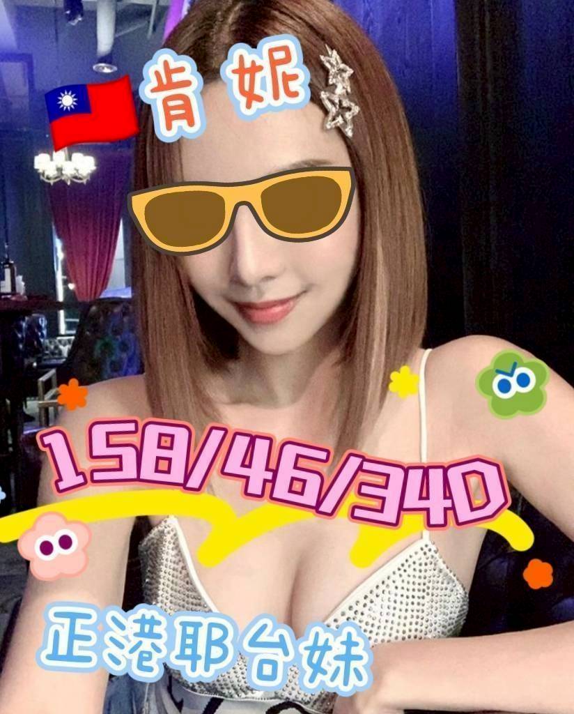極漱金門外送 初愛 鋼琴老師 少婦